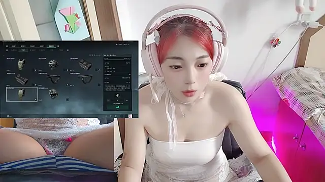 Snapshot of Song_99 chatting on July 2026 04:59:02 AM Song 99 online show from July 2026 04:59:02 AM