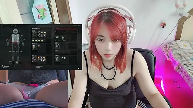 Snapshot of Song_99 chatting on July 2026 05:45:01 AM Song 99 online show from July 2026 05:45:01 AM
