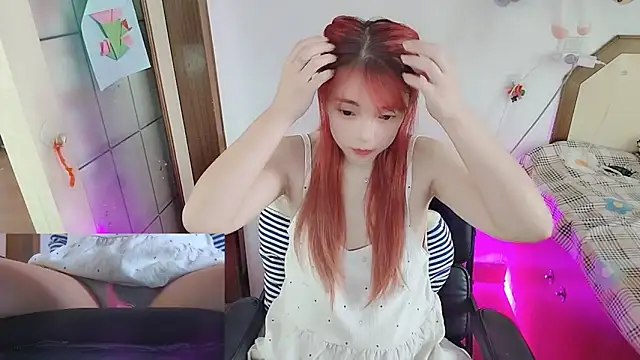 Snapshot of Song_99 chatting on July 2026 05:55:02 AM Song 99 online show from July 2026 05:55:02 AM
