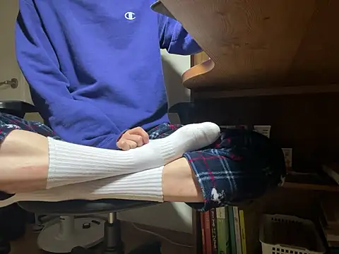 Phil 6677 online show from February 2026 03:17:02 PM