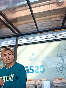 Snapshot of Doh728 chatting on November 2025 01:18:02 AM Doh728 online show from November 2025 01:18:02 AM