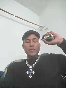 Snapshot of EduardoEspinoza12 chatting on February 2025 10:23:02 PM EduardoEspinoza12 online show from February 2025 10:23:02 PM