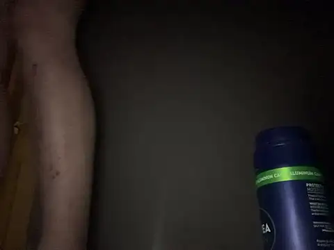 Snapshot of hunkiefend21 chatting on December 2025 08:08:02 AM hunkiefend21 online show from December 2025 08:08:02 AM