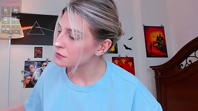 Snapshot of heartseduction chatting on November 2025 07:20:02 AM heartseduction online show from November 2025 07:20:02 AM