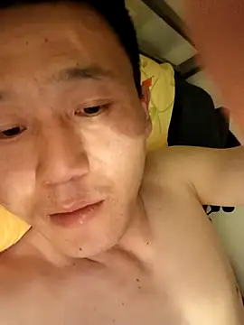 Snapshot of wadmma chatting on March 2025 11:56:02 PM wadmma online show from March 2025 11:56:02 PM