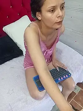 Ariasmithog online show from February 2026 05:17:02 PM