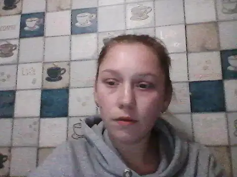 Anna wey online show from January 2026 07:30:01 PM