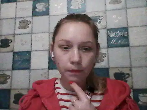 Anna wey online show from March 2026 06:43:01 PM