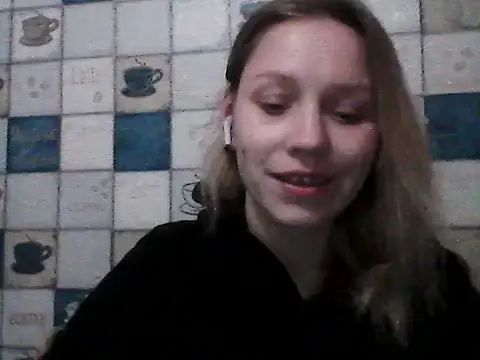 Anna wey online show from March 2026 07:40:01 PM