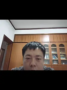 Snapshot of PF763669 chatting on April 2026 12:11:02 PM PF763669 online show from April 2026 12:11:02 PM