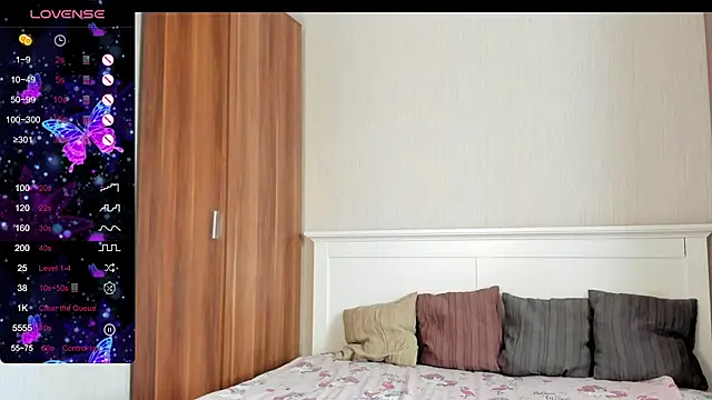 Cute  Nana online show from November 2025 06:55:01 AM