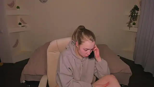 YourMegan online show from February 2026 07:51:01 PM