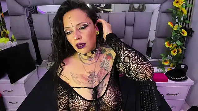 Fenix Lilith online show from November 2025 01:07:02 PM