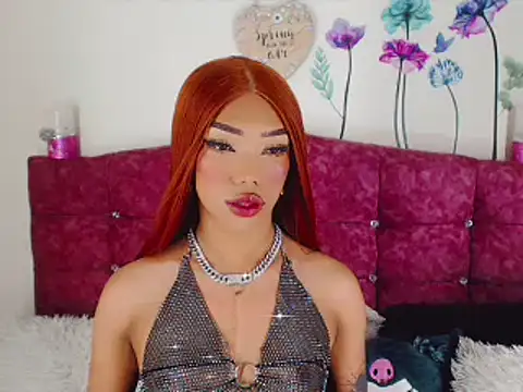 Khloe Leal online show from February 2025 09:58:02 PM