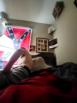 Snapshot of Dara4q chatting on February 2025 08:35:02 PM Dara4q online show from February 2025 08:35:02 PM