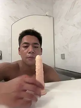 Snapshot of kouitichan chatting on February 2025 04:14:02 PM kouitichan online show from February 2025 04:14:02 PM