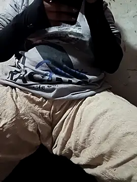 imforyou online show from November 2025 05:31:01 PM