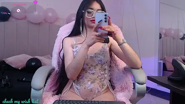 Emerald gh online show from January 2026 04:39:02 AM