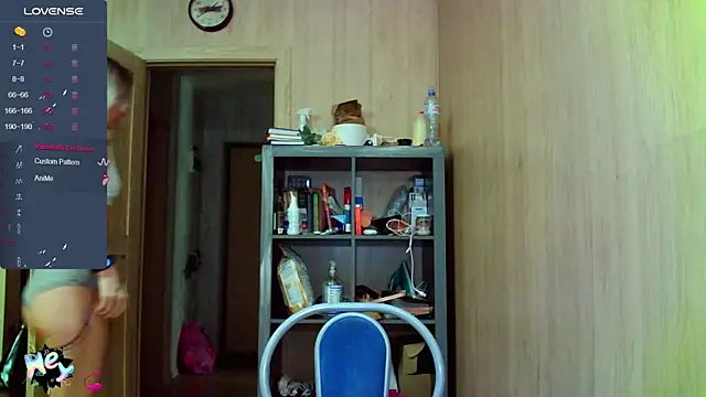 Caramel piegirl online show from December 2025 11:14:02 PM