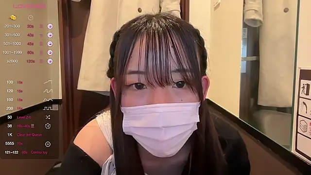 Riri  o0 online show from March 2025 12:11:02 PM