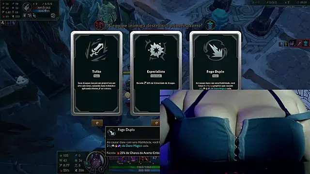 PuffMorgana online show from July 2026 03:55:01 AM