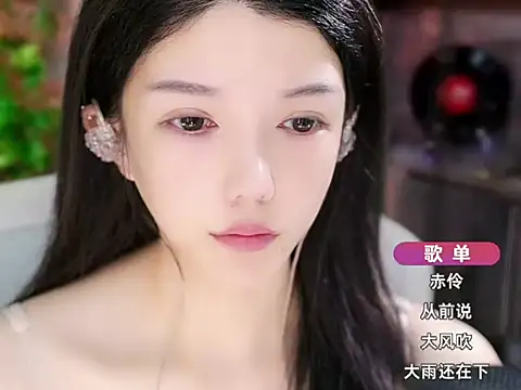 vv-77 online show from October 2025 09:40:01 AM