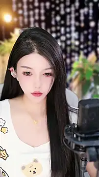 vv-77 online show from November 2025 05:12:01 PM