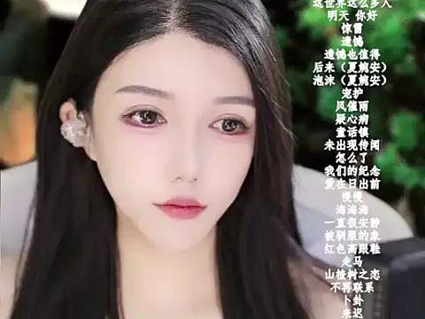 vv-77 online show from January 2026 05:40:01 PM