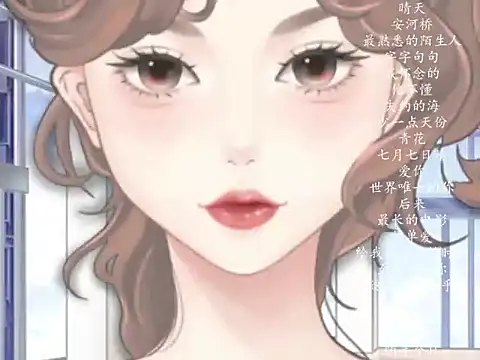 vv-77 online show from March 2026 05:53:02 PM