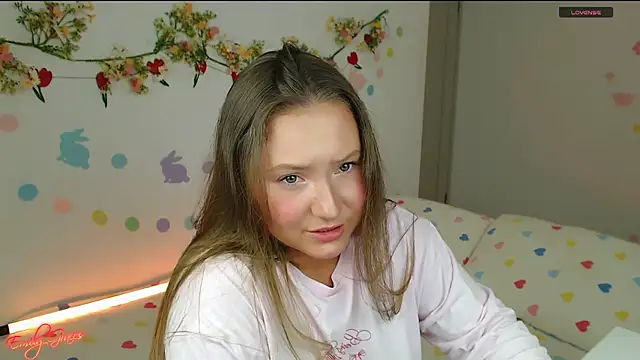 EmilyxxGraces online show from April 2026 12:08:02 AM