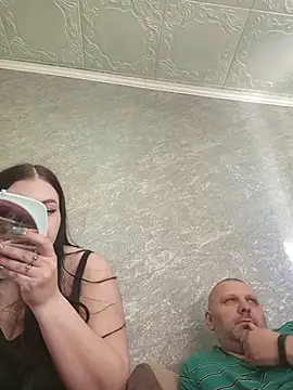 Greta Tamar online show from February 2026 06:50:01 AM