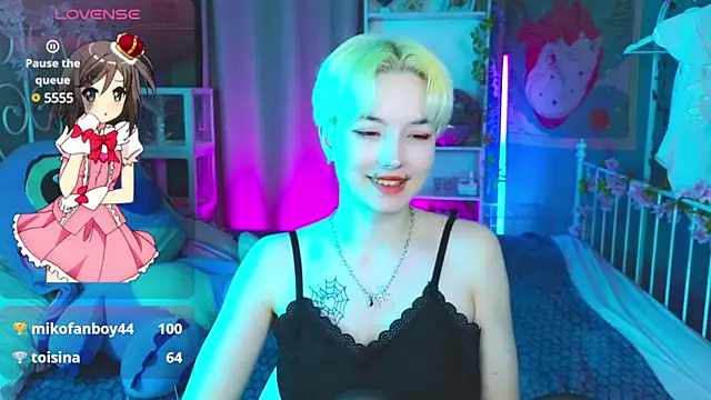 Akemi Sora  online show from March 2025 06:31:01 PM