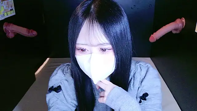 mao maochan online show from December 2025 10:32:02 AM