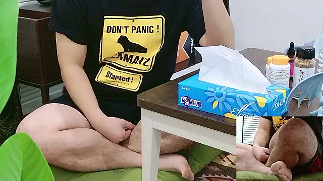 YARASERO-kun online show from December 2025 08:19:02 AM