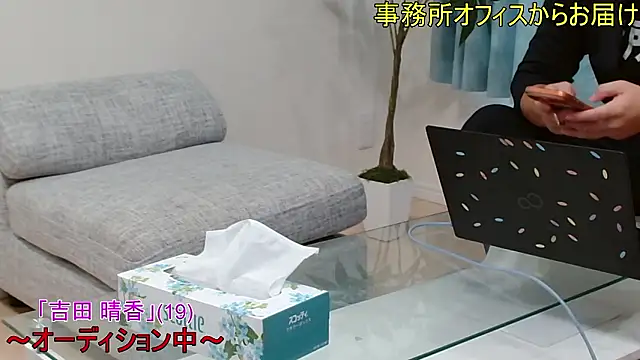Snapshot of YARASERO-kun chatting on July 2026 01:41:01 AM YARASERO-kun online show from July 2026 01:41:01 AM
