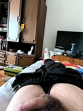 xxxdeo online show from January 2026 11:57:02 AM