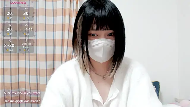 FUYU rain online show from November 2025 12:54:02 AM