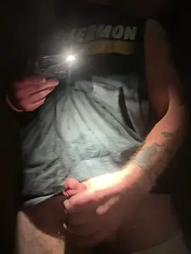 Snapshot of Duhon2317 chatting on February 2026 08:08:02 AM Duhon2317 online show from February 2026 08:08:02 AM