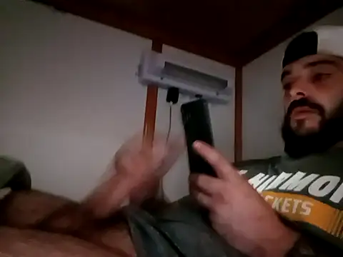 Snapshot of Duhon2317 chatting on March 2026 11:06:02 AM Duhon2317 online show from March 2026 11:06:02 AM