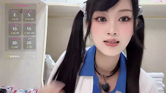 Snapshot of yueyue2003 chatting on May 2026 12:21:01 PM yueyue2003 online show from May 2026 12:21:01 PM