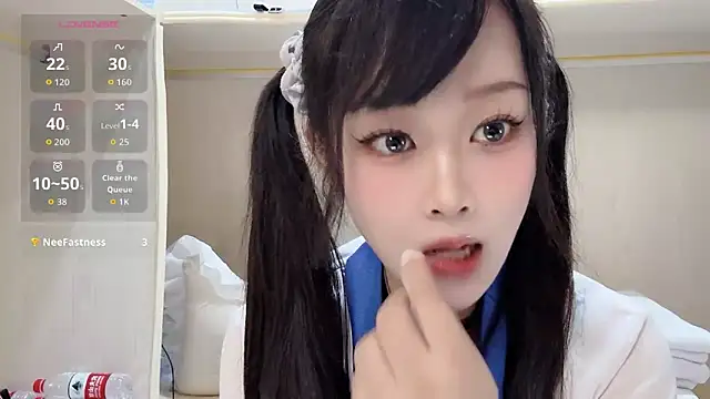 Snapshot of yueyue2003 chatting on May 2026 12:24:01 PM yueyue2003 online show from May 2026 12:24:01 PM