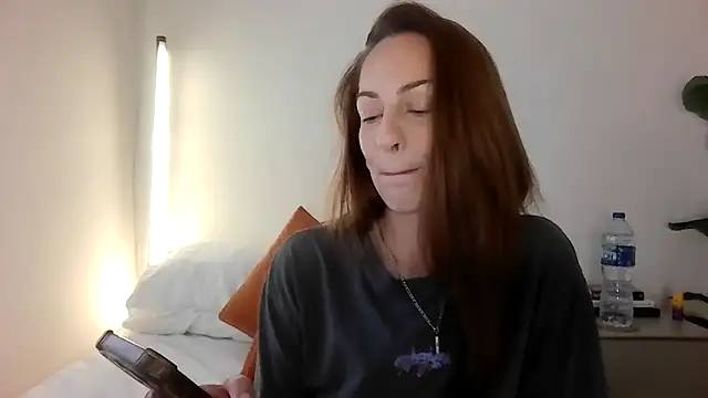 Edenfox- online show from March 2026 02:12:02 PM