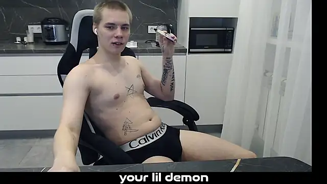 yourlildemon online show from February 2026 06:26:01 PM