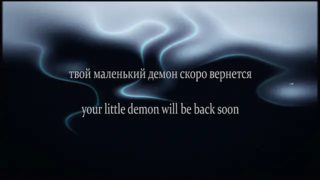 yourlildemon online show from March 2026 06:31:02 AM