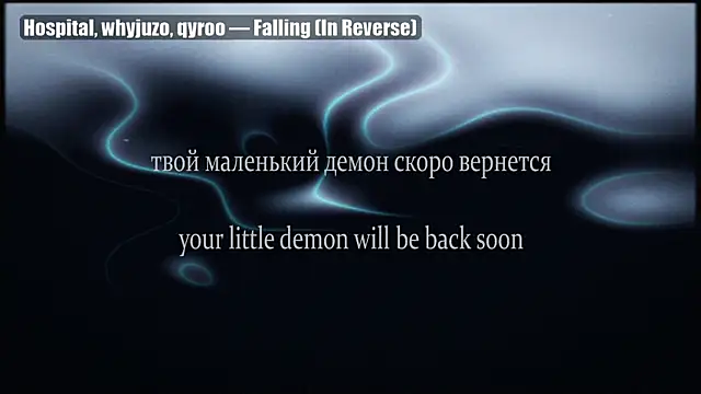 yourlildemon online show from June 2026 02:27:02 PM