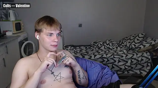 yourlildemon online show from July 2026 09:30:01 PM