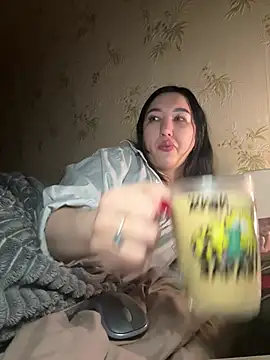 Naughtbaby 2025 online show from January 2026 02:28:02 AM