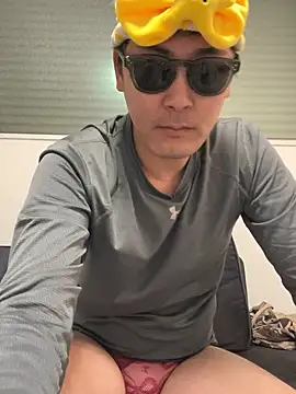 Snapshot of pierrot_0202 chatting on February 2025 07:45:01 AM pierrot 0202 online show from February 2025 07:45:01 AM