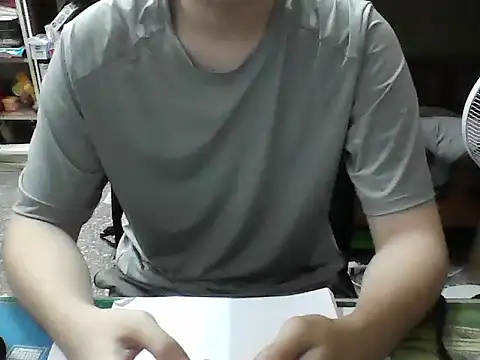 Snapshot of hanjason chatting on September 2025 05:51:02 AM hanjason online show from September 2025 05:51:02 AM