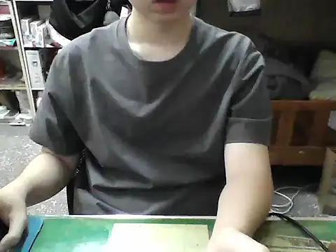 Snapshot of hanjason chatting on September 2025 08:08:01 AM hanjason online show from September 2025 08:08:01 AM